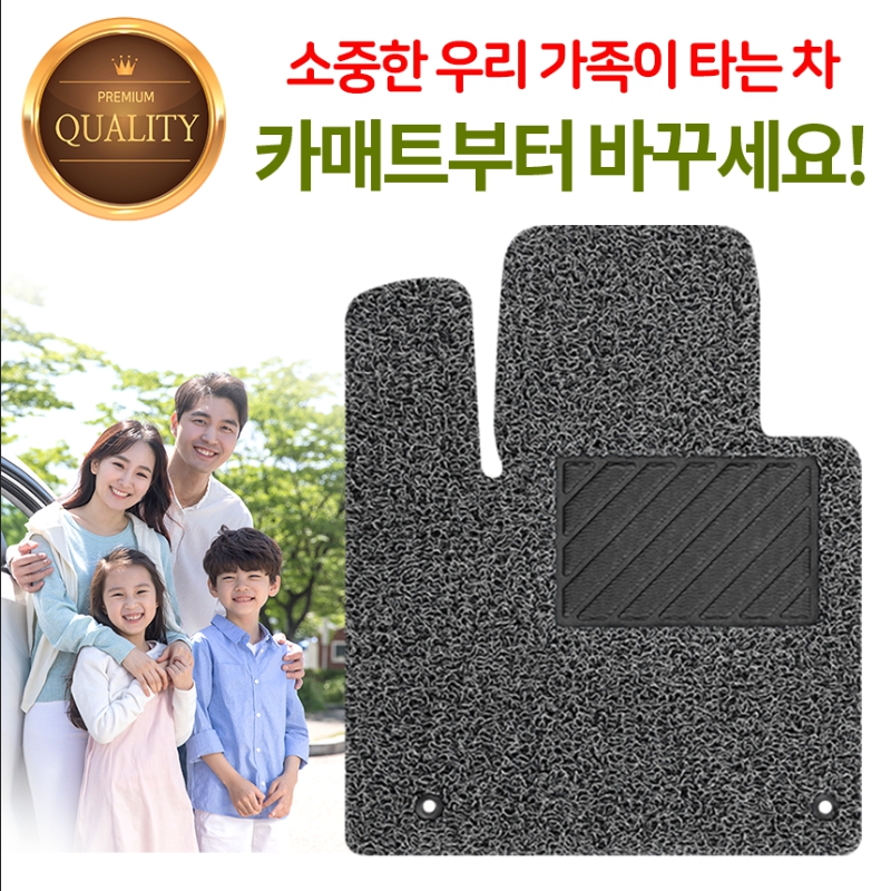 Exclusive Temu Discounts