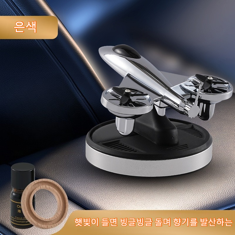 TEMU 차량용 비행기 장식품 남여 자동차 회전 장식 용품