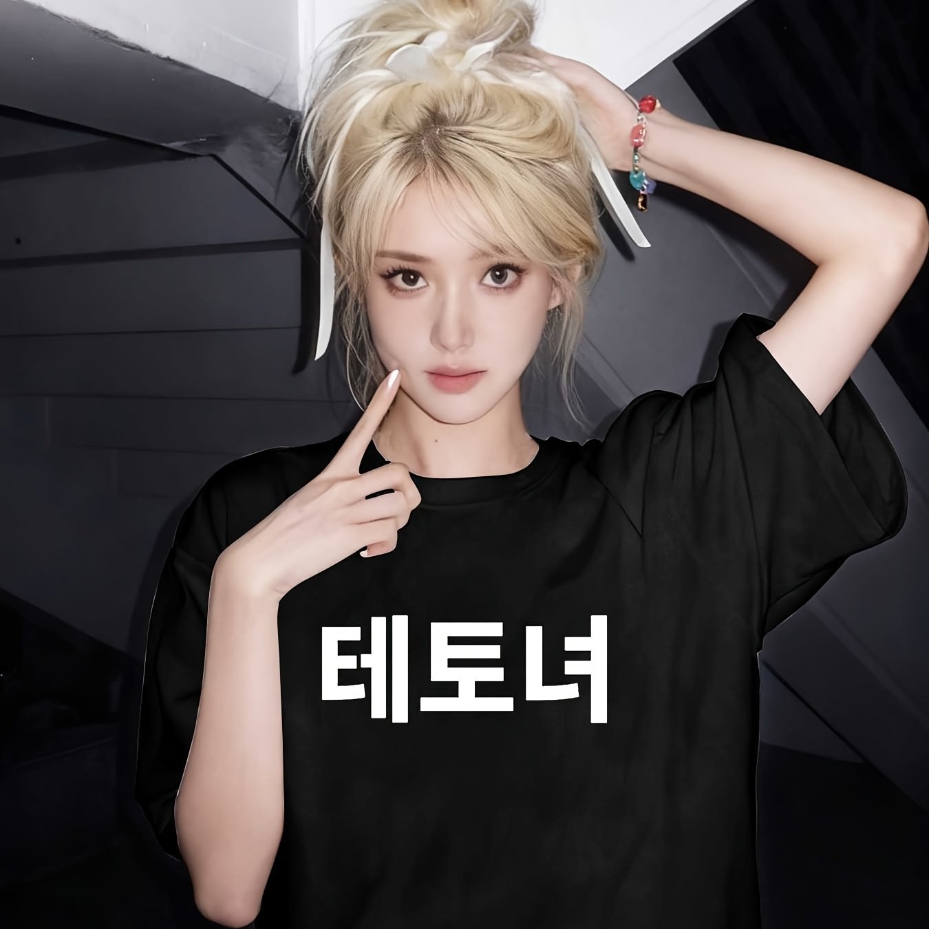 TEMU 낙하 어깨 한국어 스타일, 여성들, 여름 여성 티셔츠 짧은 소매, 한국어 스타일 "태토녀" 예술적 창의적인 짧은 소매 티셔츠 한국어 스타일 간단한 기발한 스타일, 편안한 피부 친화적인 매일 캐주얼 착용 상단 유니섹스 커플 스타일 유니섹스 커플 스타일