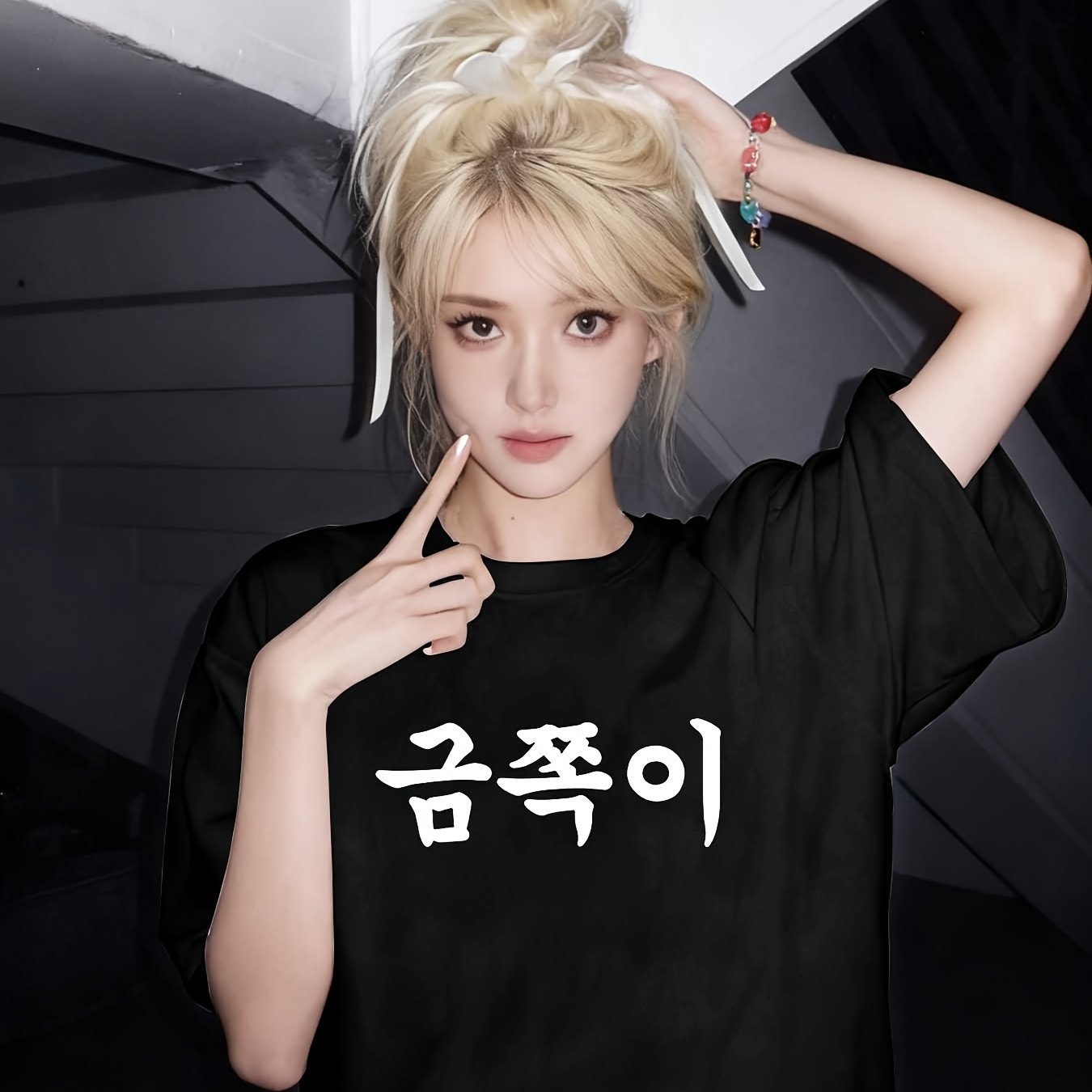 TEMU 드롭 숄더 우아하고 젊은 한국 스타일 여성 반팔 티셔츠, 한국 '황금 잎' 예술적 창의적인 반팔 티셔츠, 한국 심플하고 기발한 스타일, 편안하고 피부 친화적인 일상 캐주얼 탑 유니섹스, 커플 스타일 유니섹스, 커플 스타일