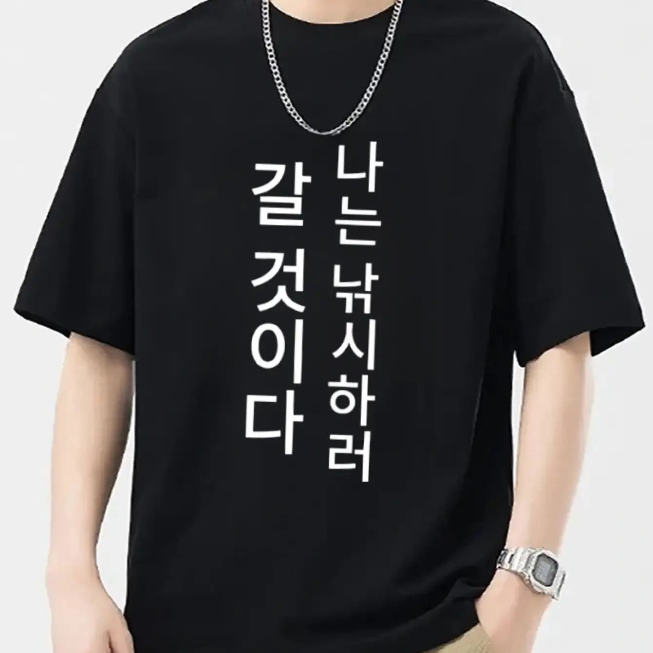 TEMU 남성 여름 캐주얼 스포츠 티셔츠 - 편안하고 통기성이 좋으며 땀 흡수 기능이 있는 아웃도어 스타일, 유니섹스, 커플 스타일