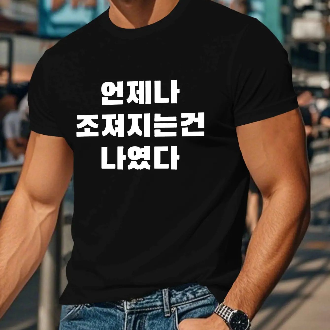 TEMU 남성용 한국 스타일 기하학적 프린트 티셔츠 - 여름 캐주얼 라운드 넥, 통기성 및 기계 세탁 가능, 레귤러 핏, 유니섹스, 커플 스타일