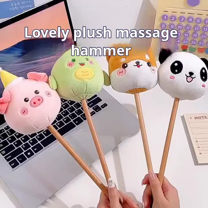 BT21 Neck Massager