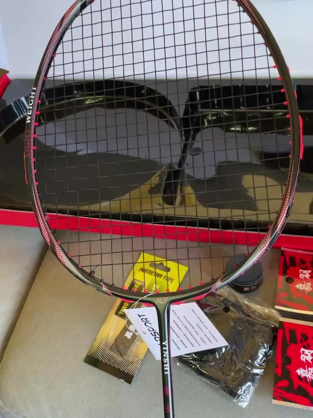 Alpsport Max 35 Lbs Serpentine Winding 4d Reality Badminton Racket - Free Installed String Titanium Net - Up To 35 Lbs Strung!
