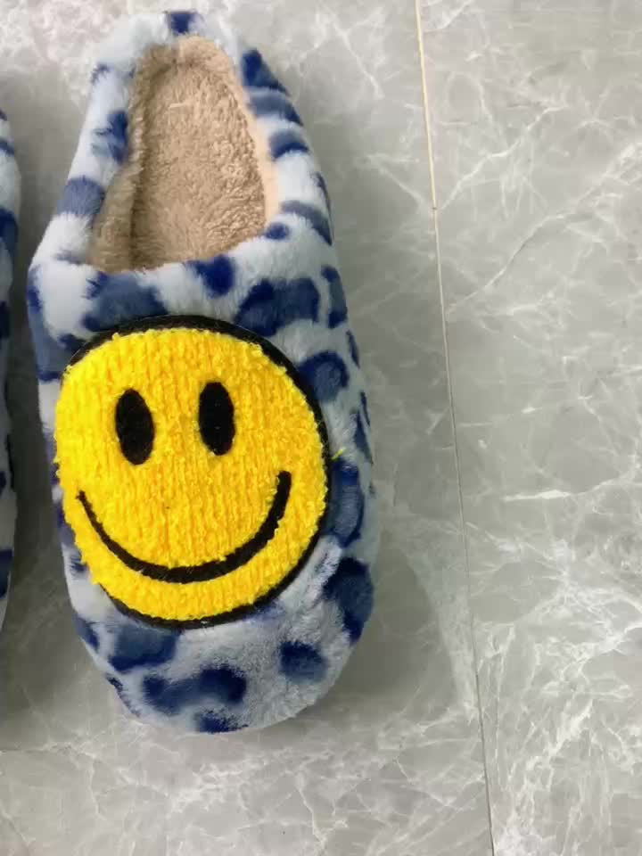 Leopard Happy Face Slippers, 45% OFF