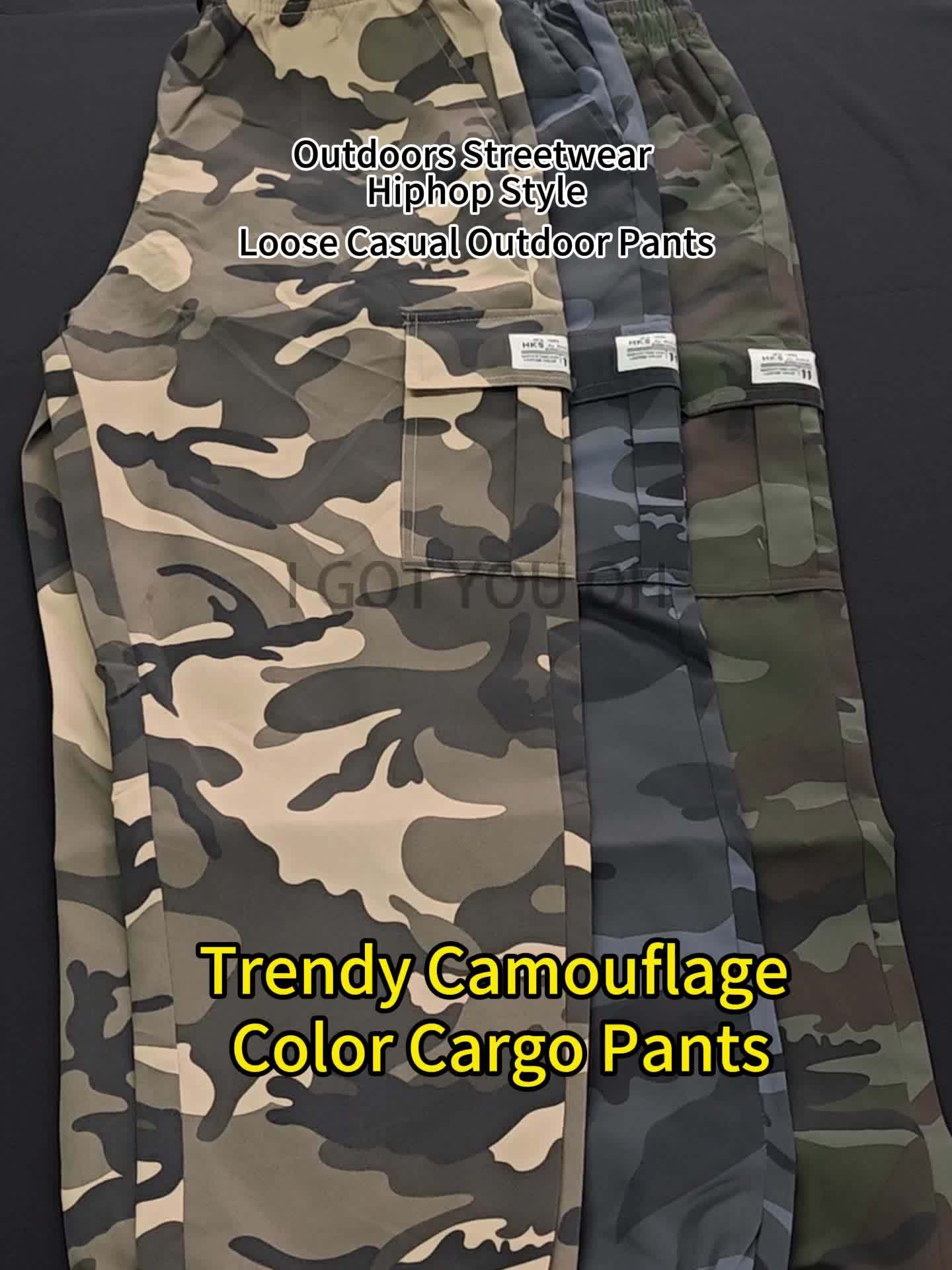 LOTSYOU★韓国★人気★Camouflage Cargo Pants/追跡あり LOTSYOU☆韓国☆人気☆Camouflage Cargo Pants/追跡あり