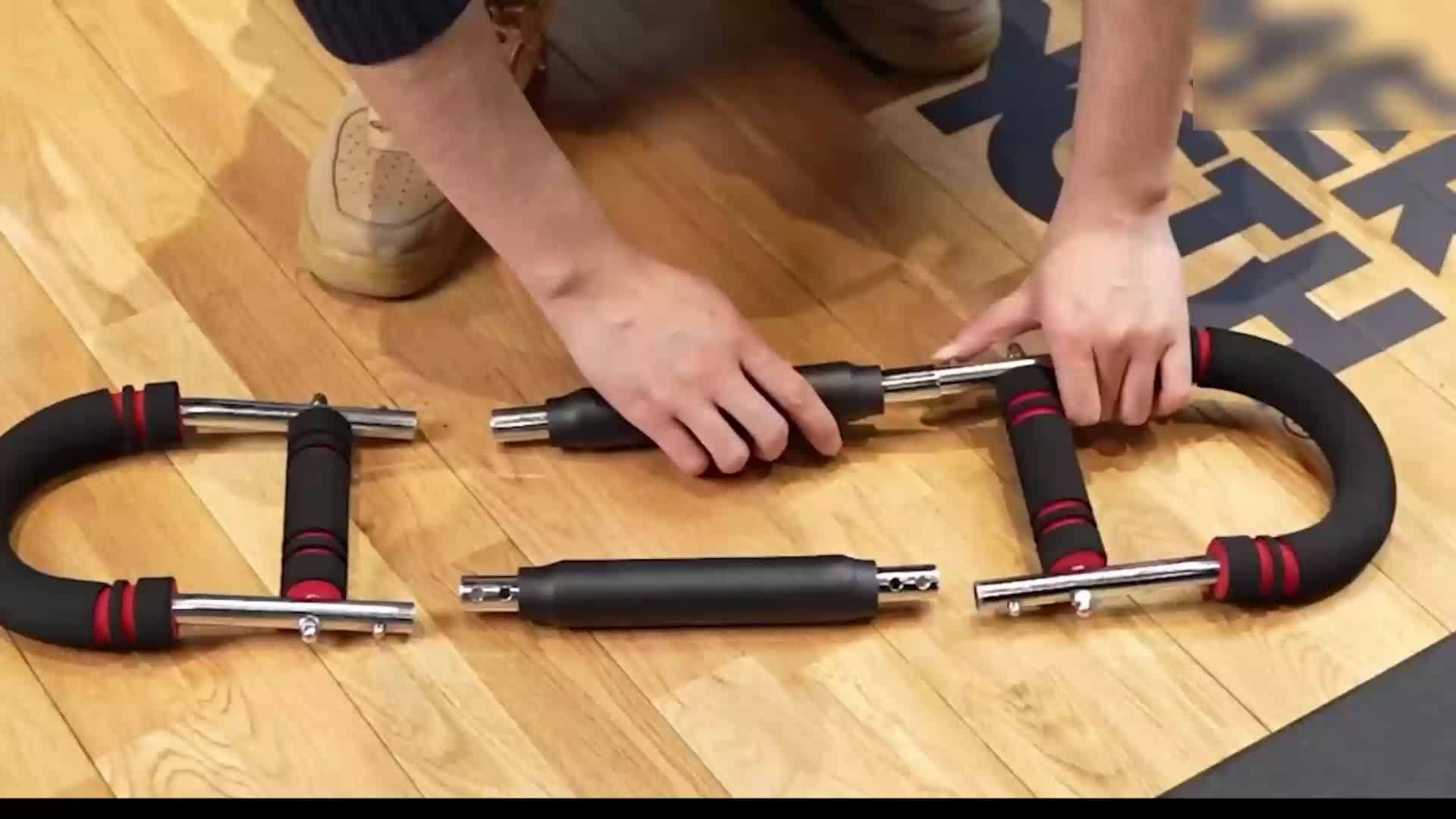 thumbnail image 2 of U-Shape Arm Trainer – Adjustable Chest & Arm Strengthener For Home Or Gym Use 2 of 6