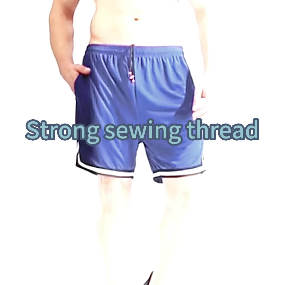 Men's Casual Breathable Basketball Shorts Quick Drying - Temu Canada