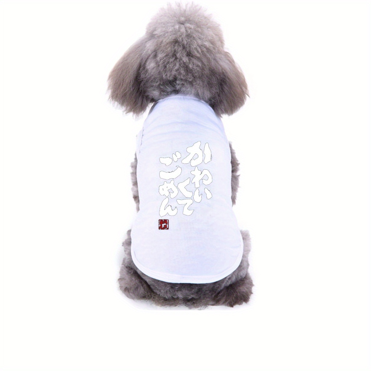 TEMU Dog Clothing Pet Clothing Cotton T-shirt Top Spring Summer And Autumn Winter Daily Clothing Dog Clothing Gift Wear Cat Clothing Dog Clothing