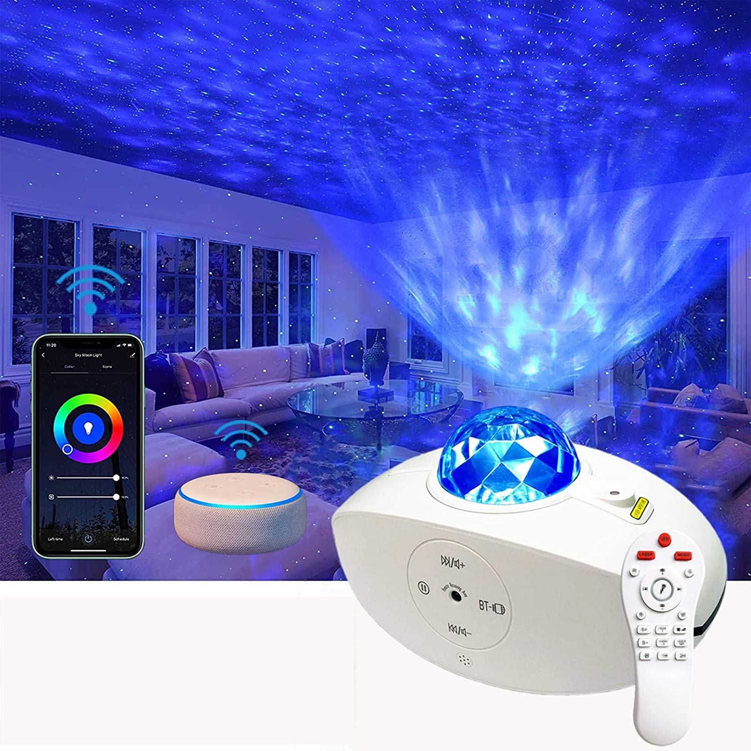 atmosphere galaxy projector