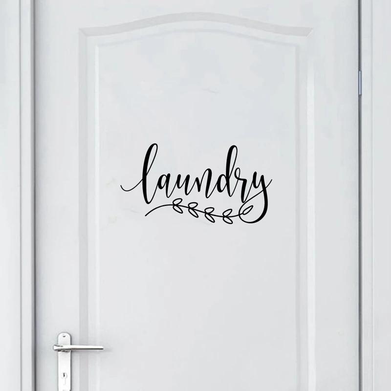 Buanderie French Laundry Vinyl Wall Decal, door sign, sticker