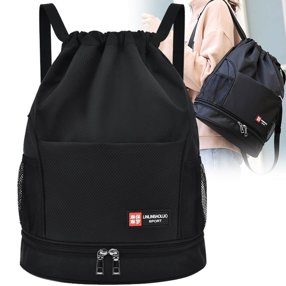 Drawstring Backpack Bag With Shoe Compartment, Waterproof Gym Bag