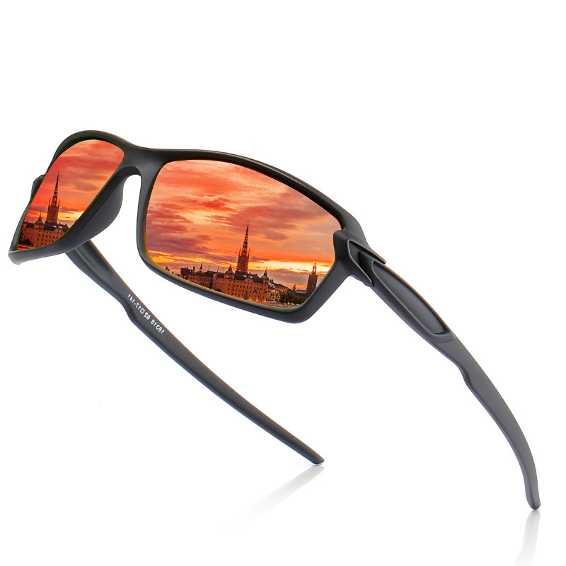 Dalwa Fishing Sunglasses Men Bike Bicycle Glasses Chameleon Outdoor Cycling  Fishing Polarizing Glasses
