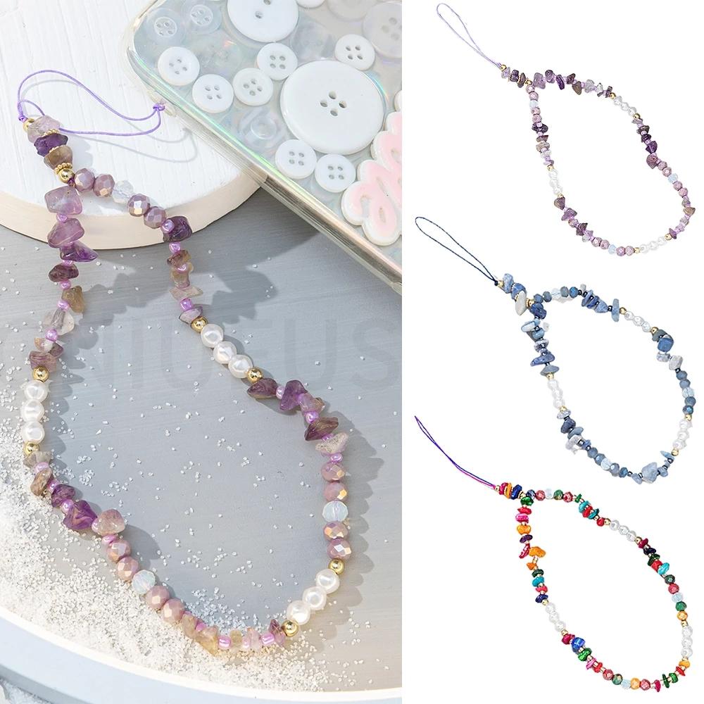 

Pebble Pearl Mobile Phone Chain For Women, Fashionable And Diy Phone Case Pendant Jewelry Accessories