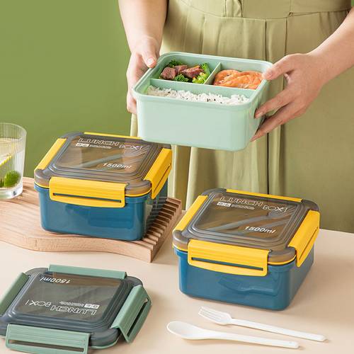 1pc Portable Outdoor Bento Box, Japanese Style Plastic Square Lunch Box, Divided Student Lunch Box, Office Worker Meal Box, Microwave Safe