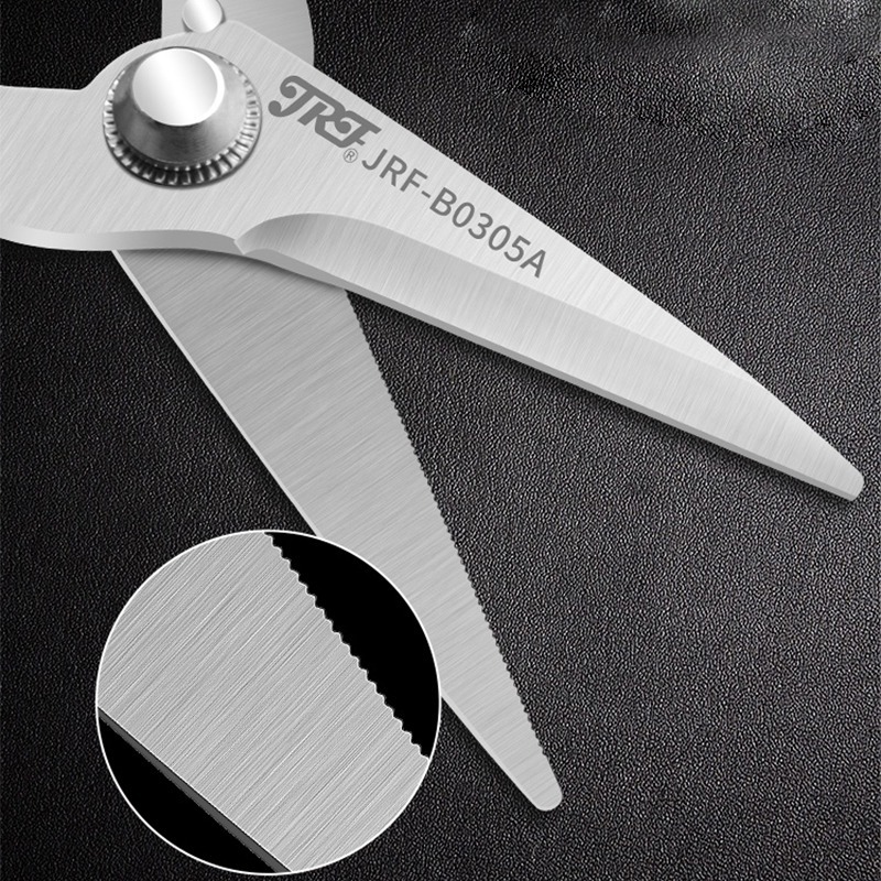 Professional Pattern Shears (Industrial 12, 803A)