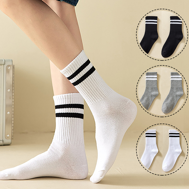 2 pares de calcetines de tubo medio deportivos casuales de rayas blancas  para mujer