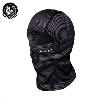 Musion Carbon Print Balaclava Breathable Full Face Motorcycle Mask Race Gear