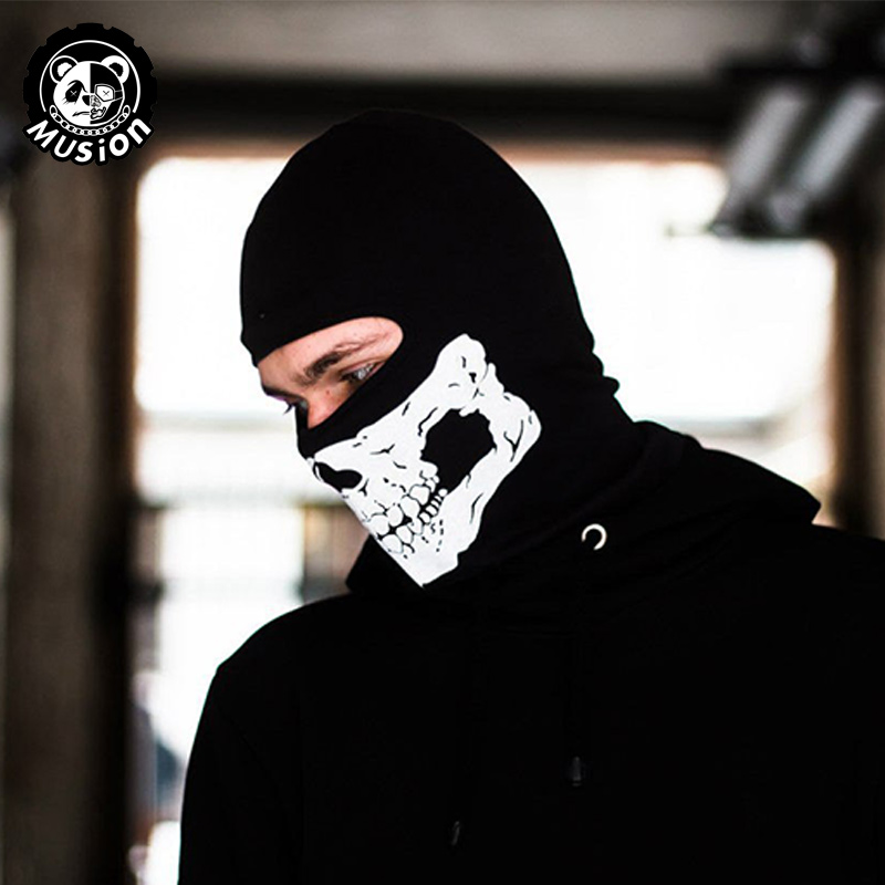  Call of Balaclava Duty Mask Ghost Skull Full Face Mask Skeleton  Ski Bike Motorcycle Windproof Cosplay Mask for Winter Sports Black :  Automotive
