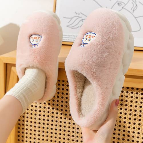 Womens Winter Cute Warm Thick Soled Cartoon Embroidery Bedroom Slippers