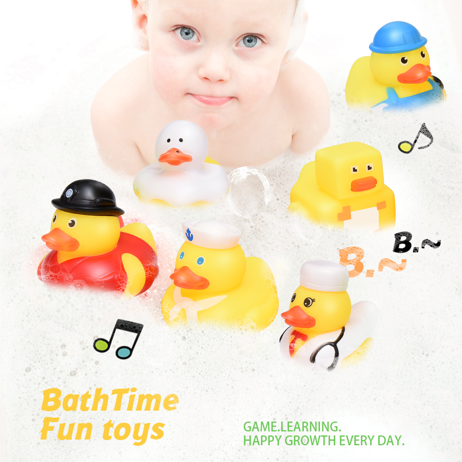 rubber bath toys