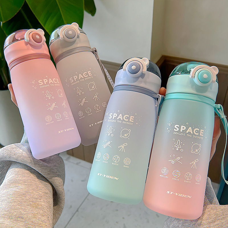 1pc Sporty Gradient Matte Plastic Water Bottle Portable Space Cup