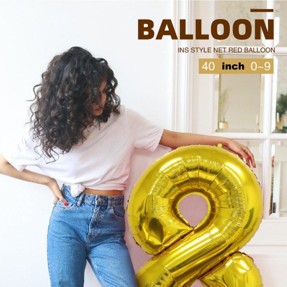 Números grandes 0-9 Decoraciones para fiestas de cumpleaños Lámina de helio  Mylar Globo de números grandes de números digitales 8 Gloria Globos de  papel de aluminio Mylar