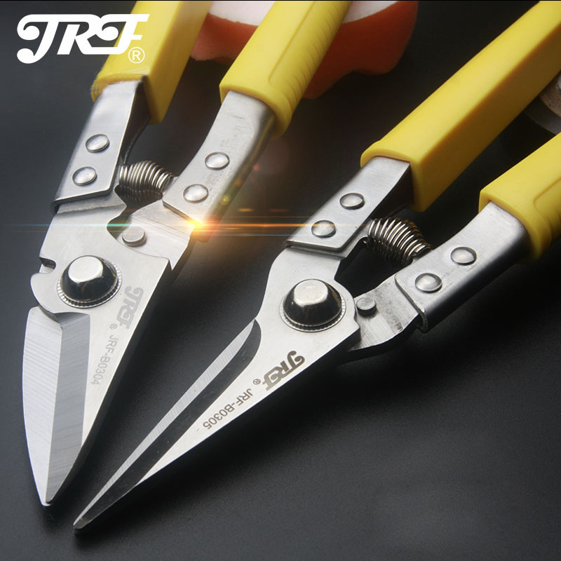 Multi-purpose Scissors Tin Snips Metal Sheet Cutting Scissor Pvc Pipe  Cutter Professional Industrial Shears Iron Scissors DIY