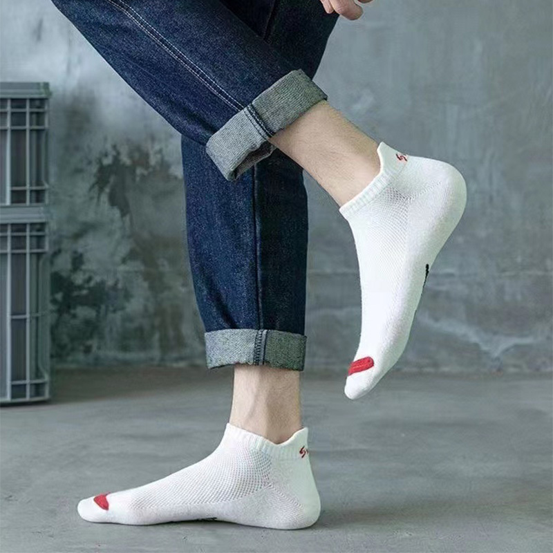 Comprar 4 pares de calcetines tobilleros con letras de Color liso