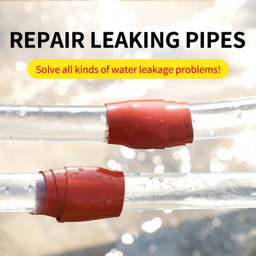 Water Pipe Leaking Tape Leaking Paste Repair Plugging Tape Iron Pipe Water Pipe Joint Non-stop Water Belt Pressure Leaking Tape