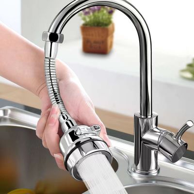 1pc Three-Speed Splash-Proof Universal Fixed Pipe Faucet Extension Pipe