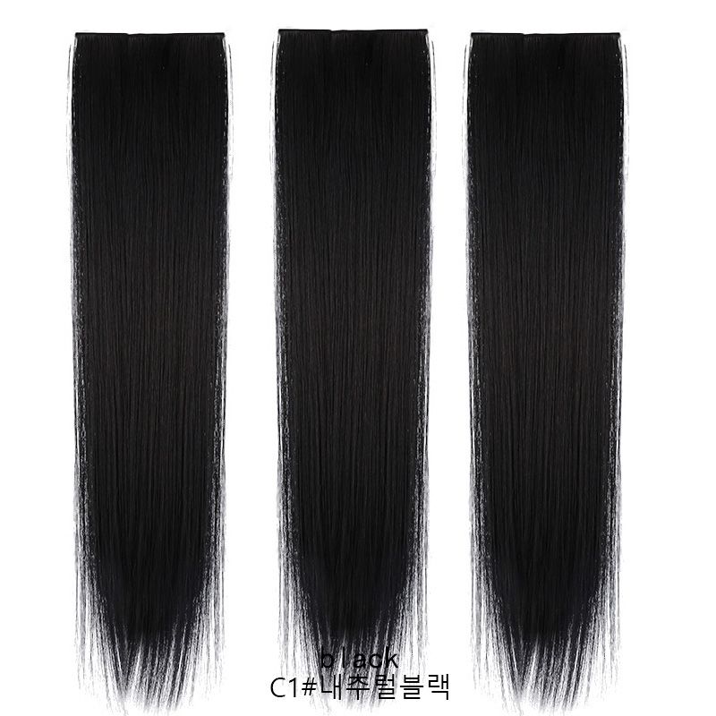 Wig Piece Three Piece Black Brown Long Straight Hair Two Cli - Beauty &  Personal Care - Temu
