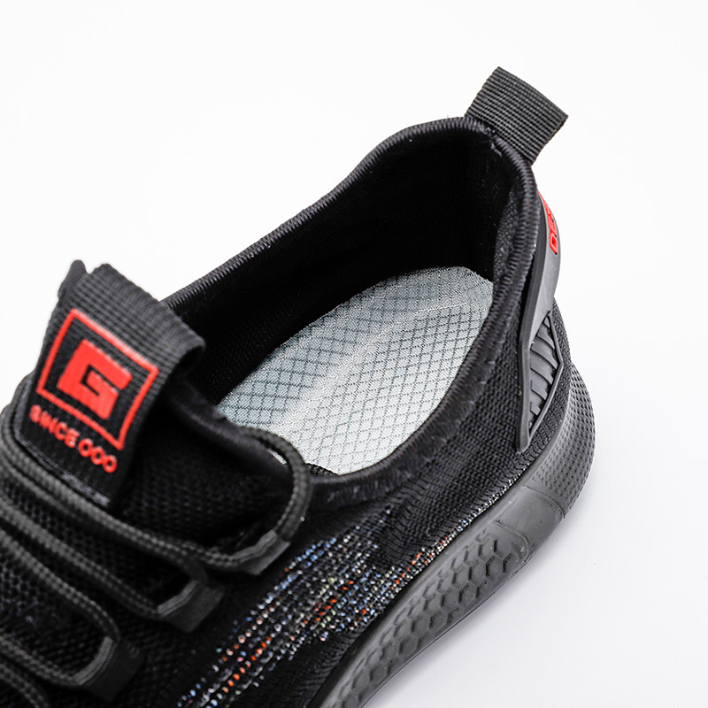 Men's Lightweight Knit Running Shoes