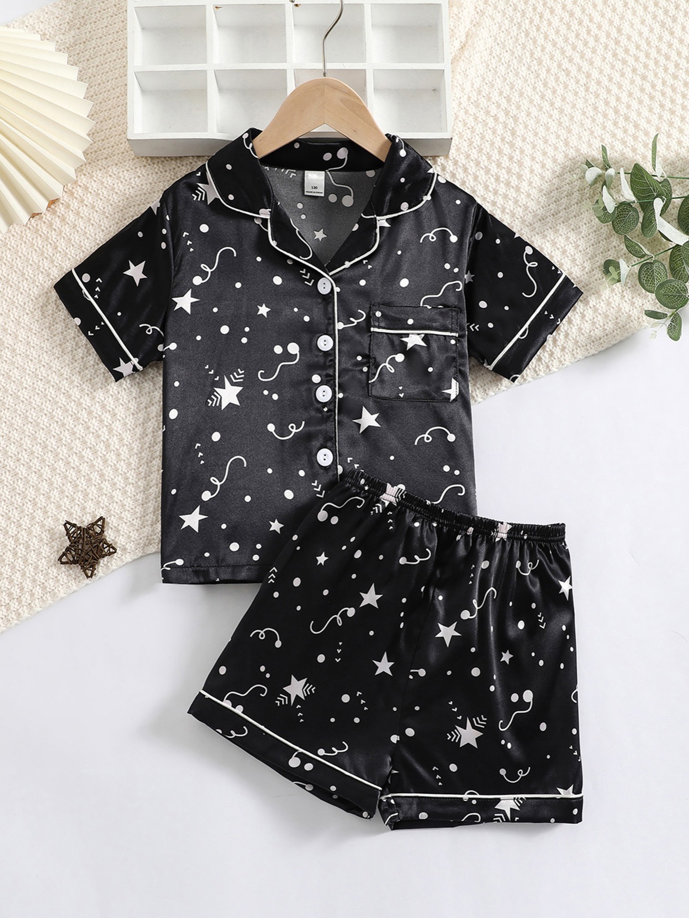 stars above, Intimates & Sleepwear, Stars Above Pajama Set