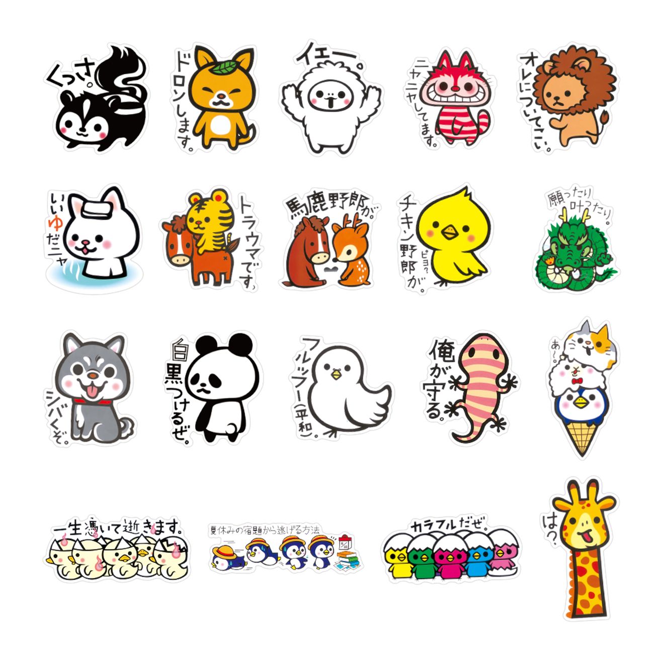36pcs Japanese Animal Doodle Kids Waterproof Stickers | Shop Now For  Limited-time Deals | Temu