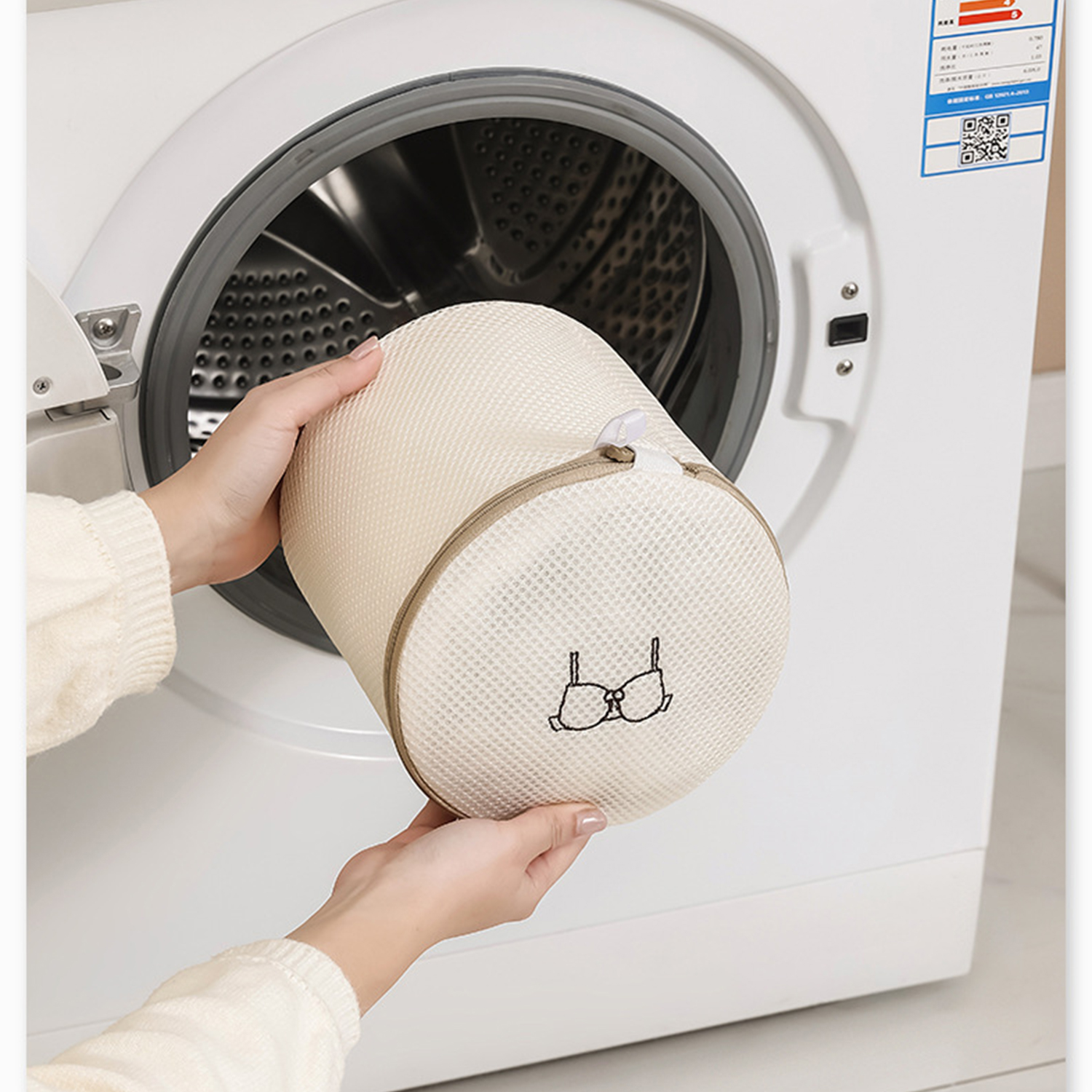 Mesh Laundry Bag Washing Machine Bag for Underwear, Lingerie, Bra