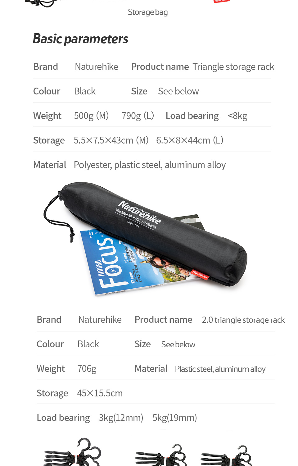 Naturehike Camping Triangle Rack Portable Coat And Shelf Hanging Rack