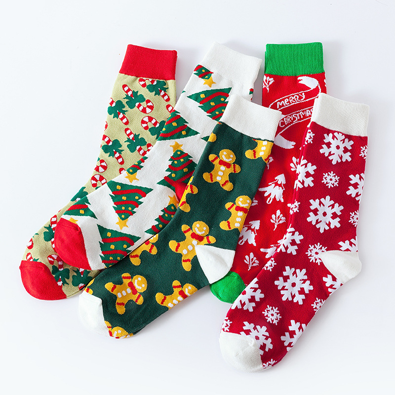 Regalo para mujer, calcetines tiernos para mujer, calcetines divertidos,  ideas de regalo, regalo de Navidad para amiga, calcetines esponjosos,  regalos de Navidad