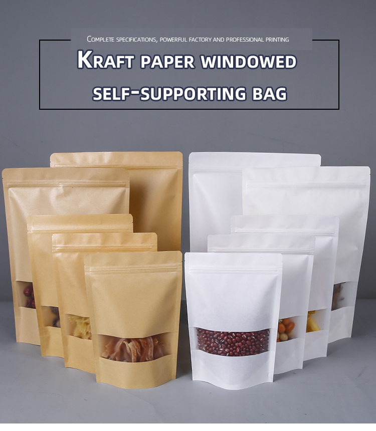 Sealable Bags, Brown Kraft Paper Bag Stand up Zipper Resealable Stand Up  Food Grade Coffee Pouches with Window (Pack of 50) (3.5×5.5, Brown)
