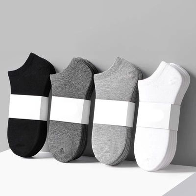 [5 Pairs] Comfy Ankle Socks, Solid Color Ankle Sock Pack, Women's Stockings & Hosiery