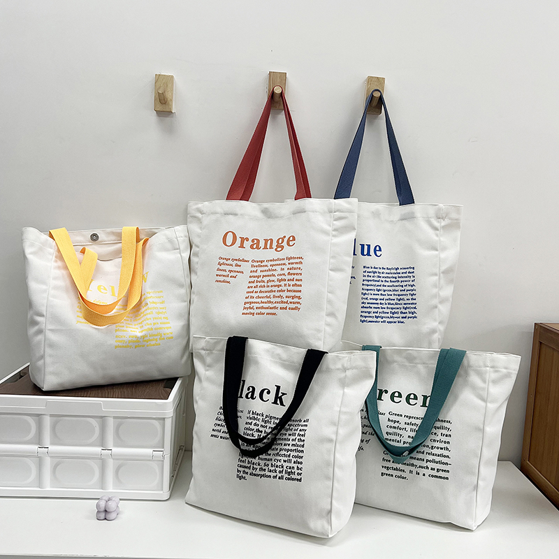 Orange Canvas Tote Bag Minimal Style Tote Bag Tote Bag With 