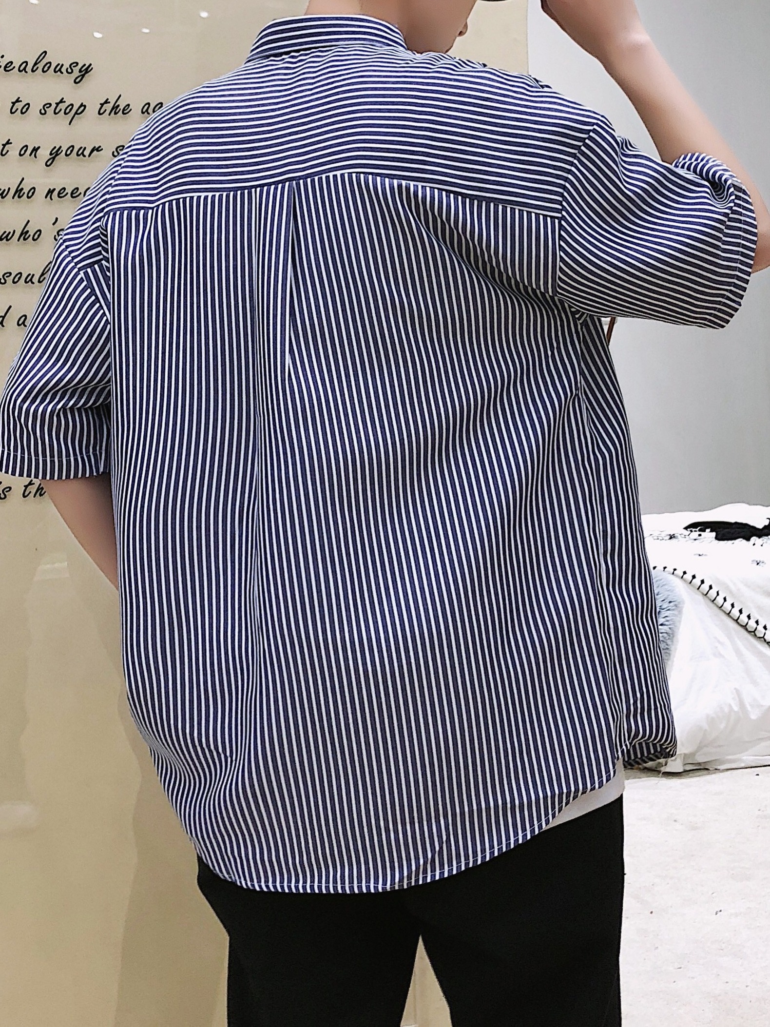 Vertical Striped Short Sleeve Shirt