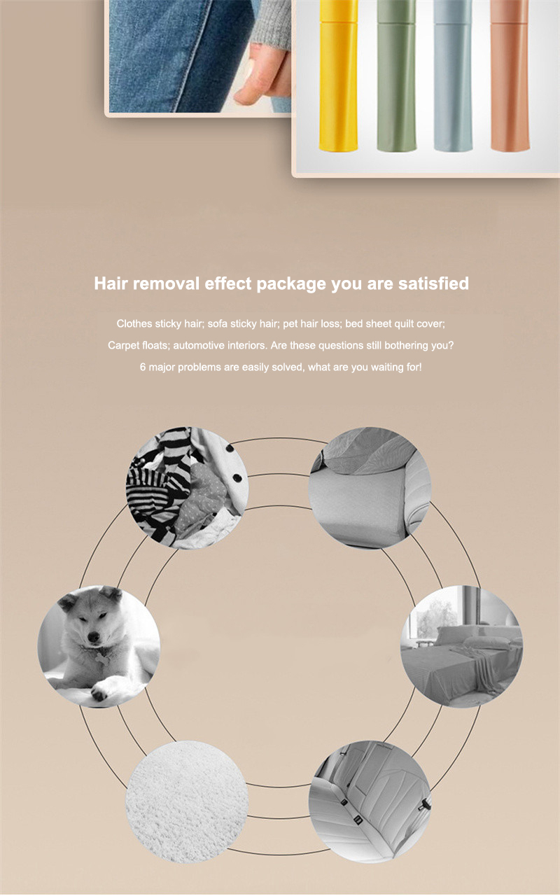 Rullo adesivo per la pulizia di indumenti dal pelo di animali e capelli  isolato su sfondo bianco con ombre Foto stock - Alamy