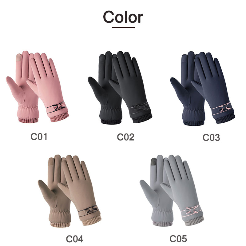YAGTEYCLL Guantes térmicos rosados para mujer, guantes térmicos eléctricos,  calentadores de manos, guantes de invierno cálidos para pantalla táctil