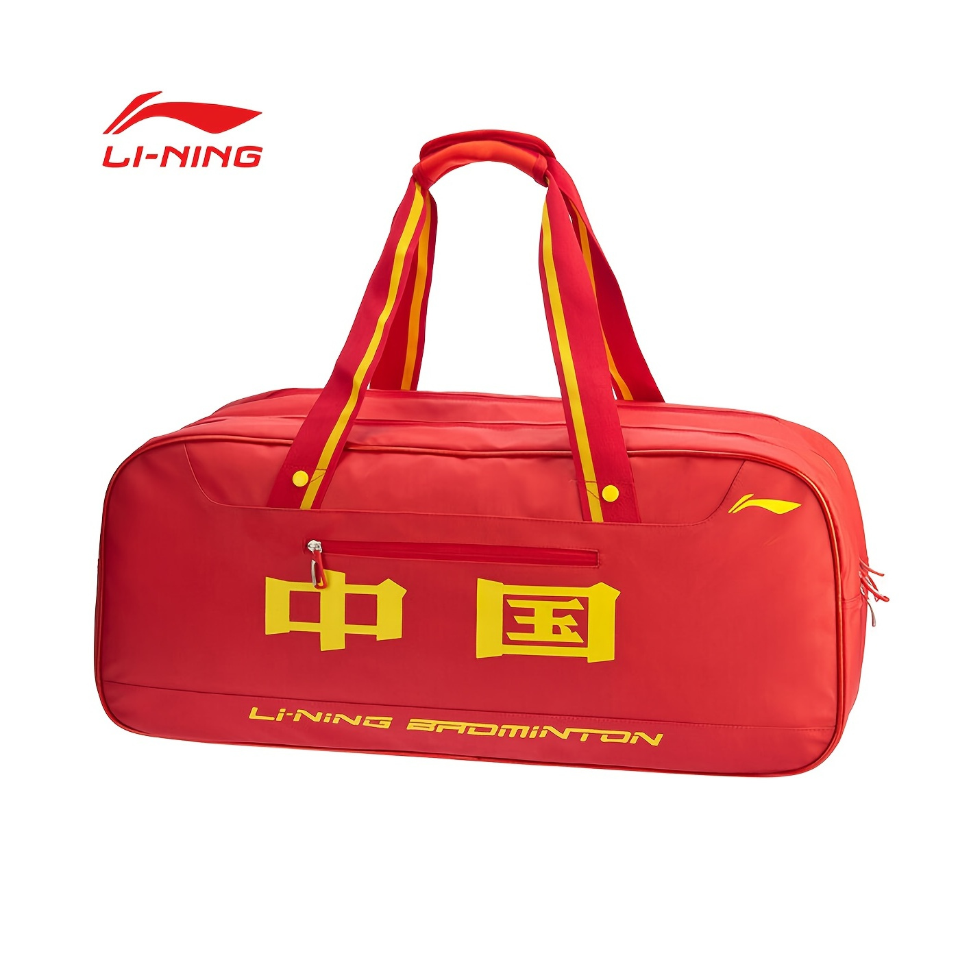 Li-Ning Badminton Bags : Buy Li-Ning Zap Shoe Bag , Multipurpose and  Portable-Navy Online