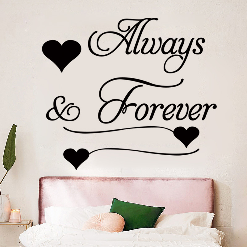 wall stickers decals removable vinyl living - {region_name}