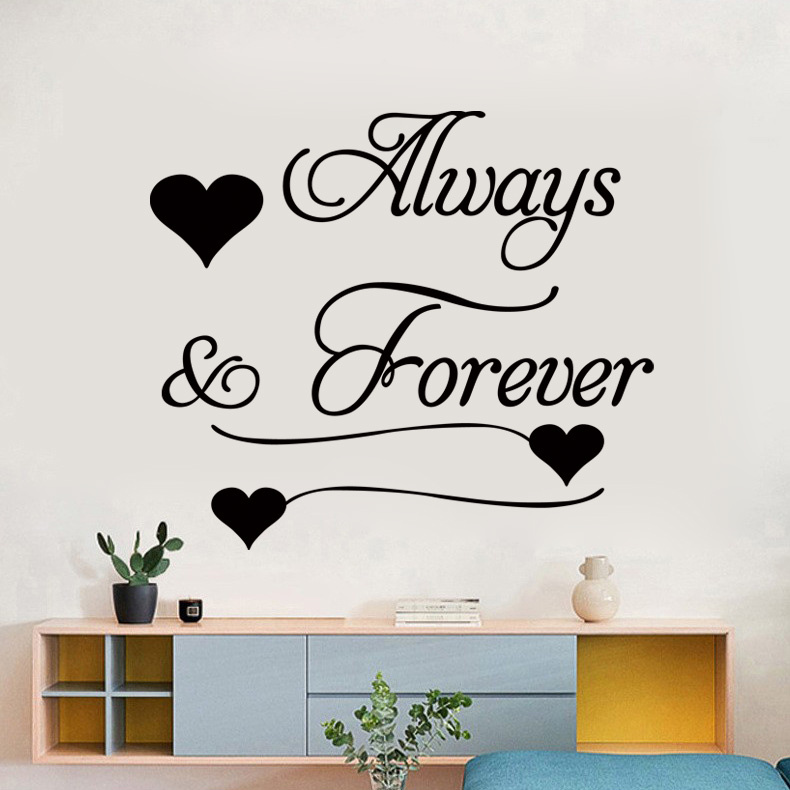 wall stickers decals removable vinyl living - {region_name}