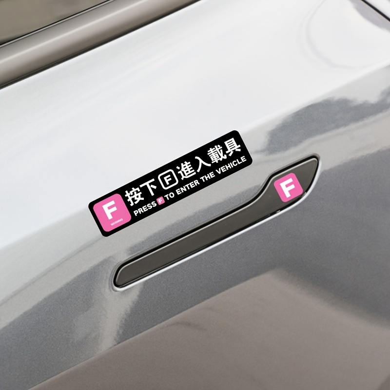 Press F to Start Your Adventure - Car Sticker