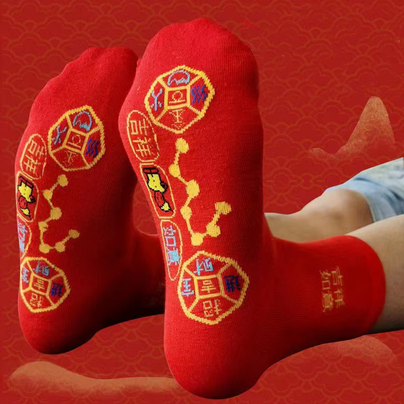 XTTY des Chaussettes Chine Chaussette Rouge du Nouvel an Rouge, Couple  d'automne Et d'hiver des Chaussettes À Mi-Tube, Chaussettes De Festival De