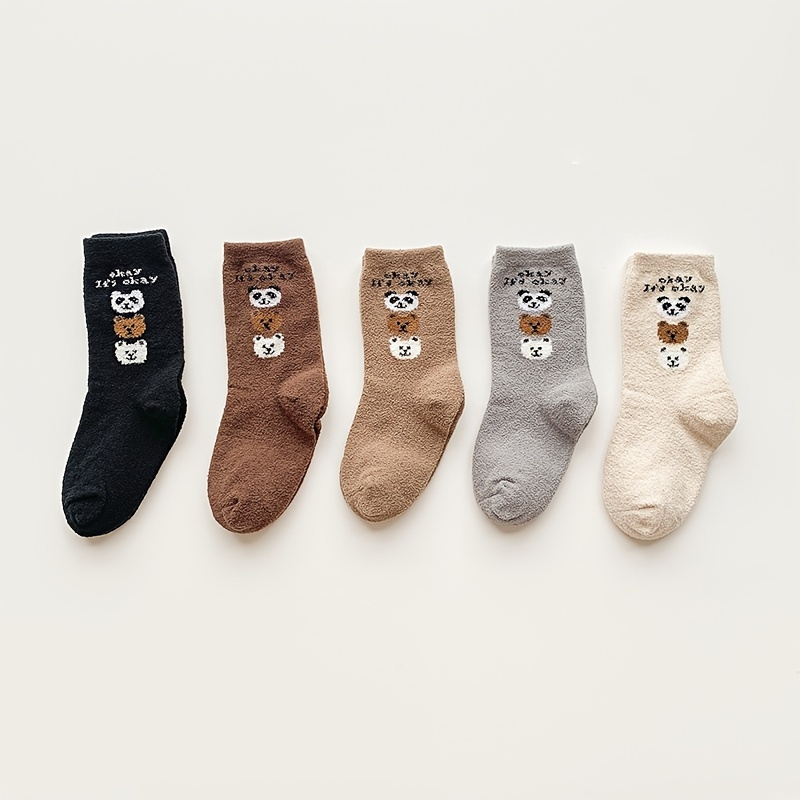 Chaussettes Pour Hommes Mignon Panda/Lion Tenant La Main Magnétique Doux  Élastique Solide Mi Tube Hiver Enfant En Bas Âge Coton Chaud Pour Garçons  Filles Da 7,66 €